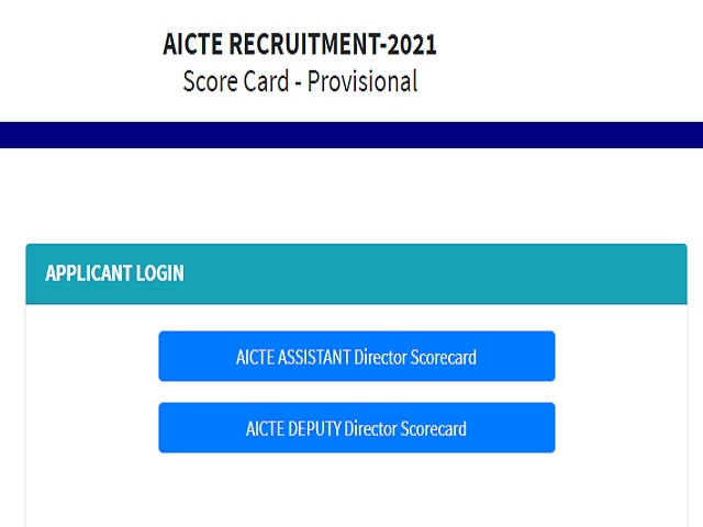 AICTE Result Score Card 2021